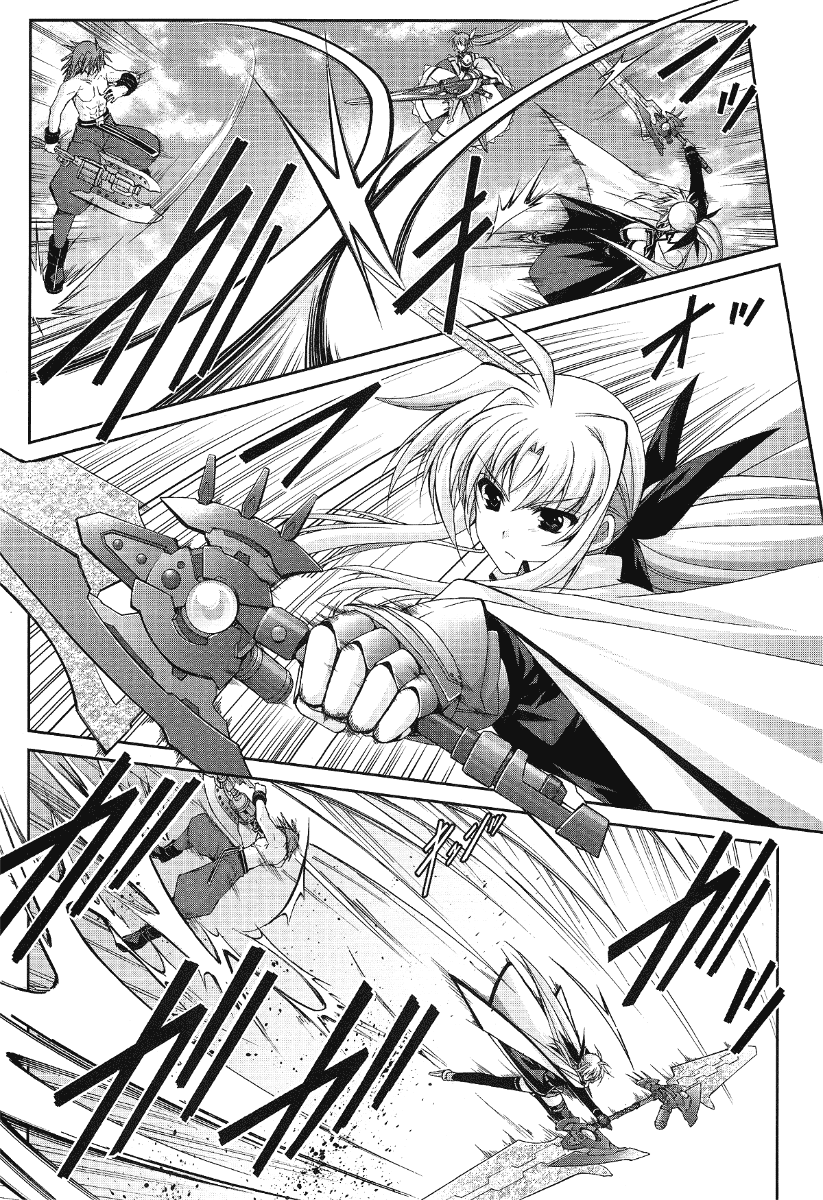 Mahou Senki Lyrical Nanoha Force Chapter 12.2 page 15 - Chapter 12.2: Record 12 - 「Guns&Blaze(II)」Part 2