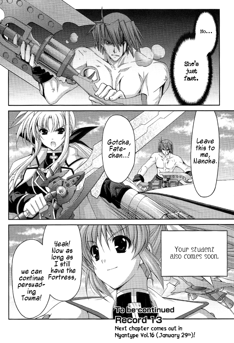 Mahou Senki Lyrical Nanoha Force Chapter 12.2 page 16 - Chapter 12.2: Record 12 - 「Guns&Blaze(II)」Part 2