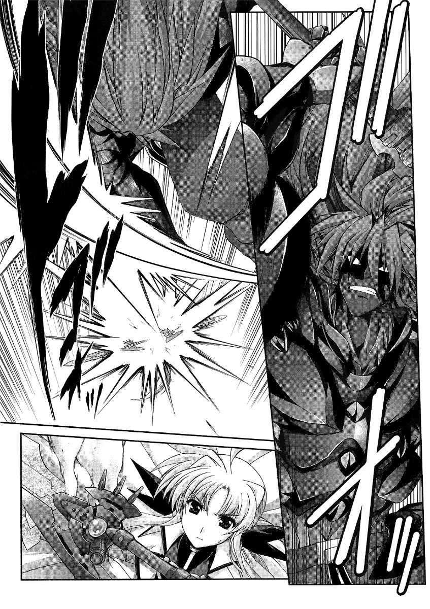 Mahou Senki Lyrical Nanoha Force Chapter 13 page 12 - Chapter 13: Record 13 - 「Heimdall」
