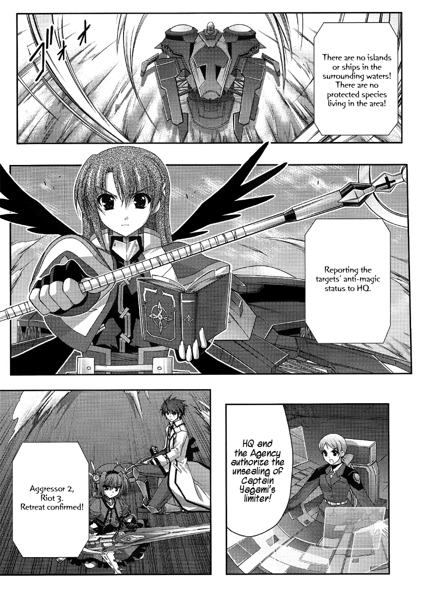 Mahou Senki Lyrical Nanoha Force Chapter 13 page 13 - Chapter 13: Record 13 - 「Heimdall」