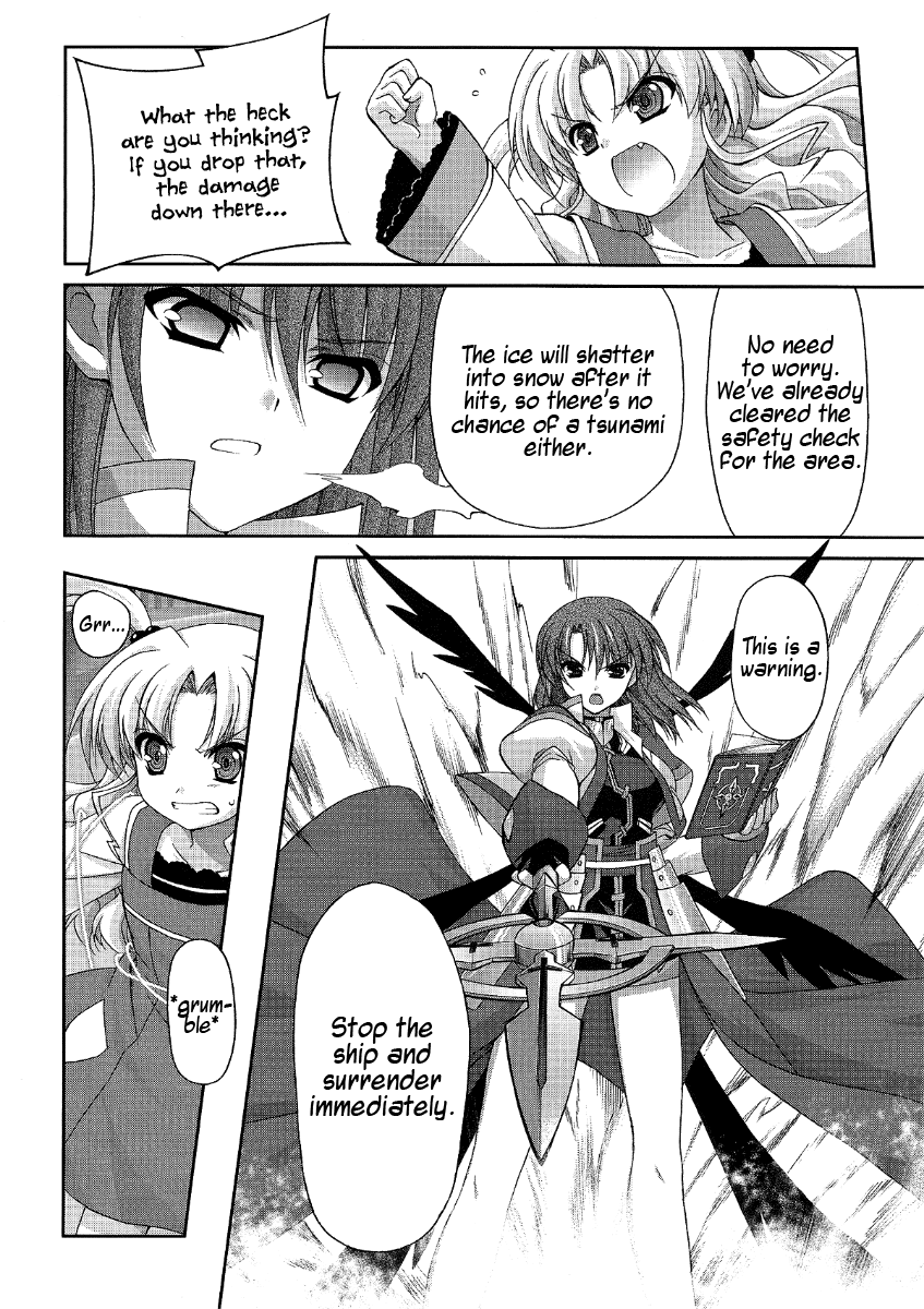 Mahou Senki Lyrical Nanoha Force Chapter 13 page 17 - Chapter 13: Record 13 - 「Heimdall」