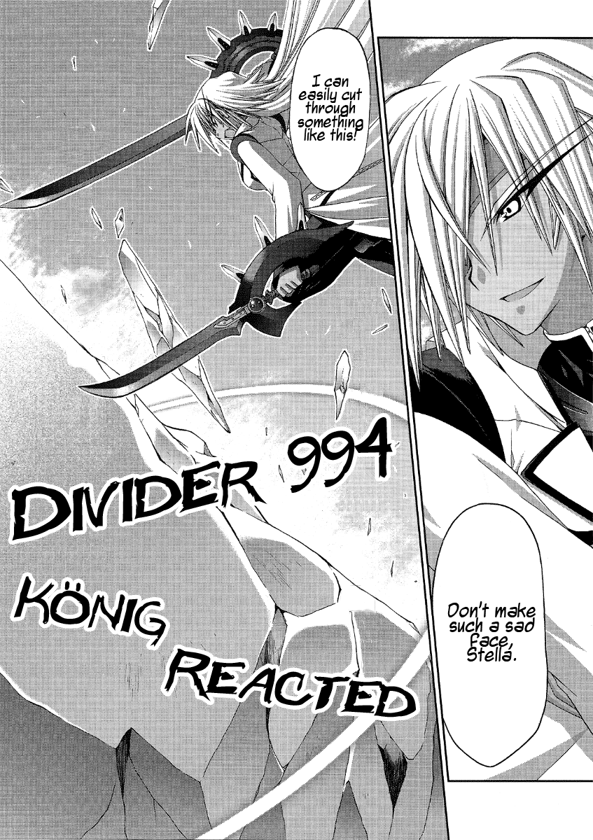 Mahou Senki Lyrical Nanoha Force Chapter 13 page 18 - Chapter 13: Record 13 - 「Heimdall」
