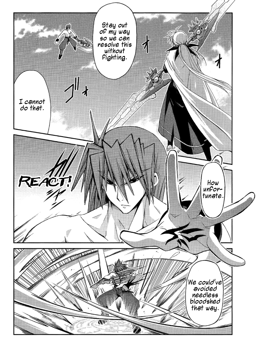 Mahou Senki Lyrical Nanoha Force Chapter 13 page 2 - Chapter 13: Record 13 - 「Heimdall」