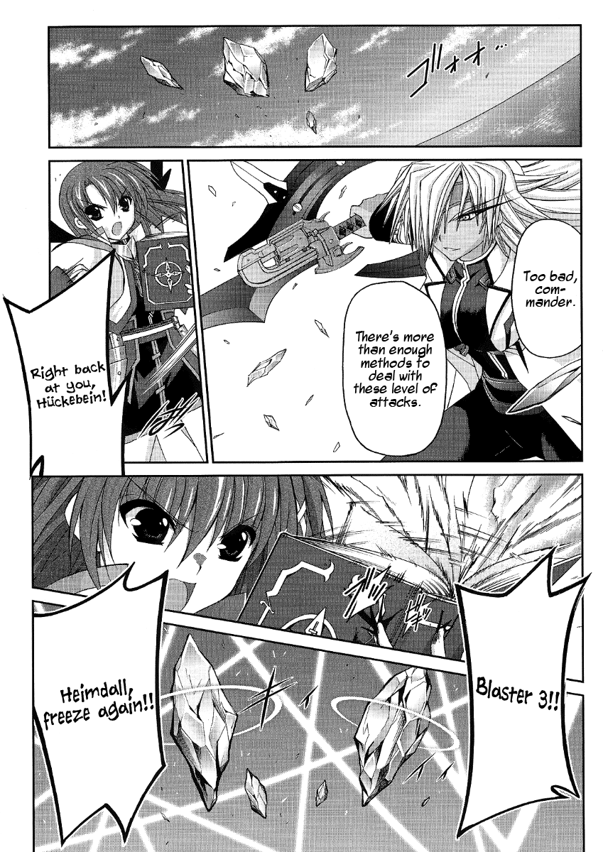 Mahou Senki Lyrical Nanoha Force Chapter 13 page 20 - Chapter 13: Record 13 - 「Heimdall」