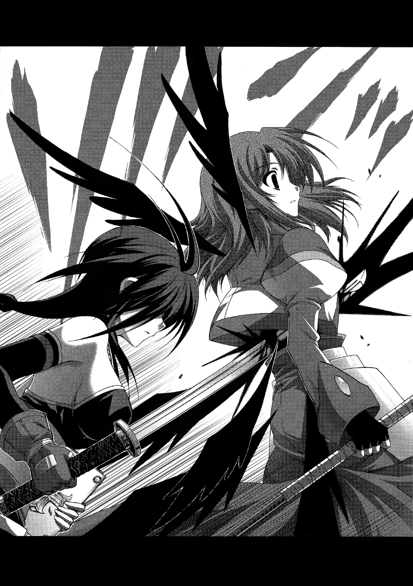 Mahou Senki Lyrical Nanoha Force Chapter 13 page 22 - Chapter 13: Record 13 - 「Heimdall」