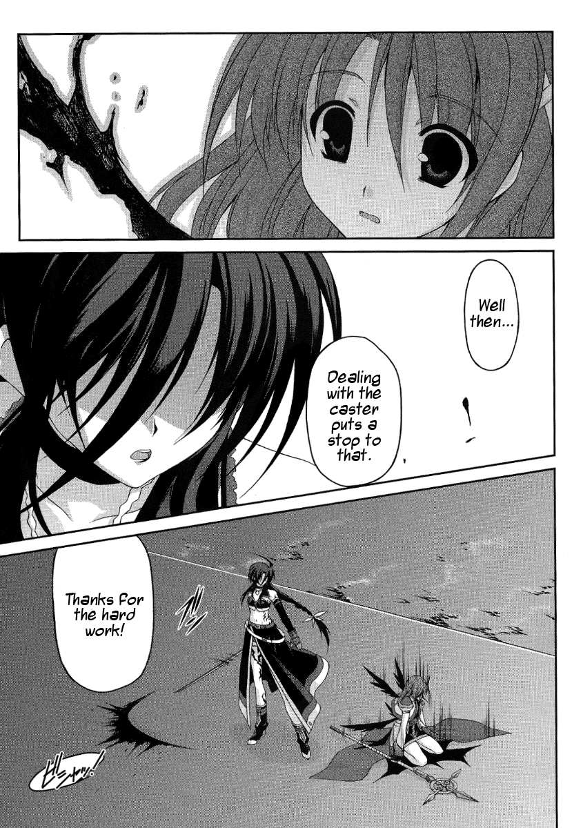 Mahou Senki Lyrical Nanoha Force Chapter 13 page 23 - Chapter 13: Record 13 - 「Heimdall」