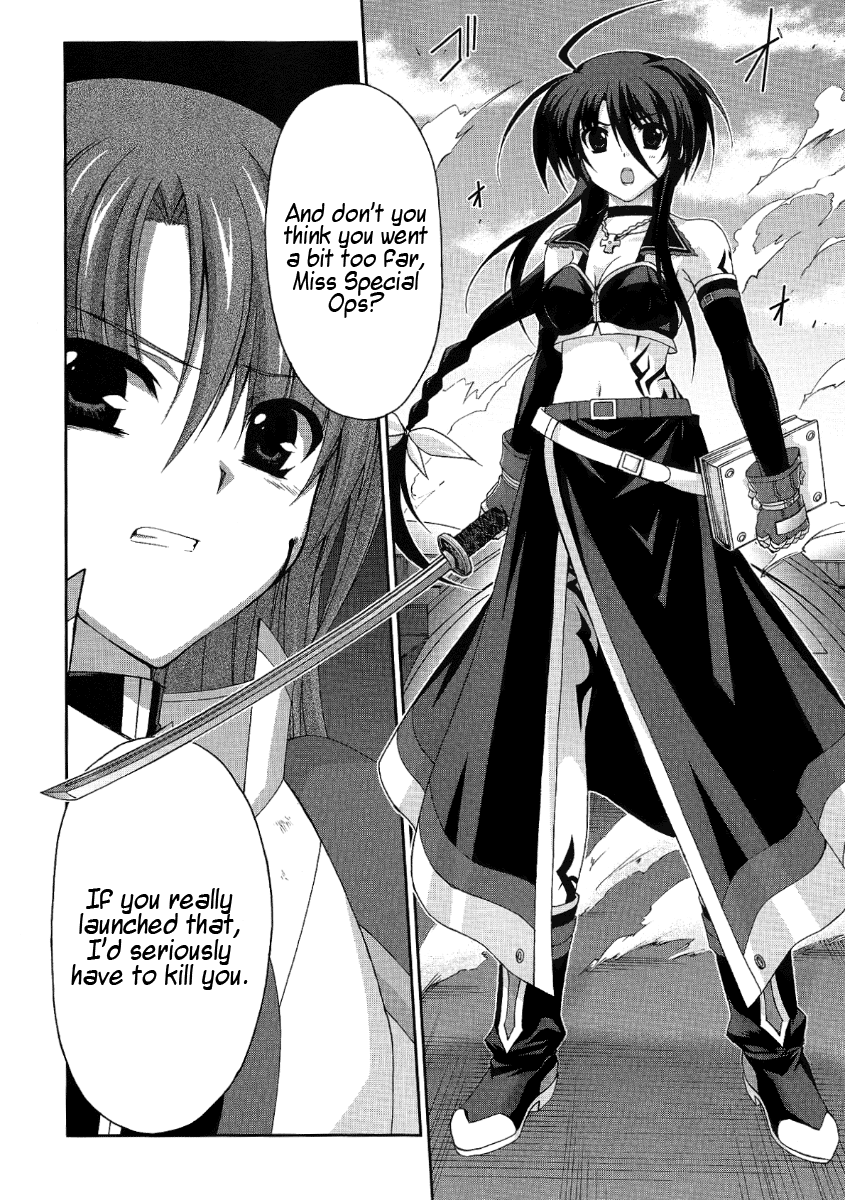 Mahou Senki Lyrical Nanoha Force Chapter 13 page 24 - Chapter 13: Record 13 - 「Heimdall」