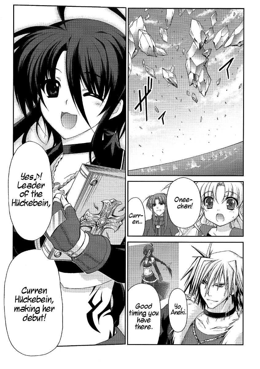 Mahou Senki Lyrical Nanoha Force Chapter 13 page 25 - Chapter 13: Record 13 - 「Heimdall」