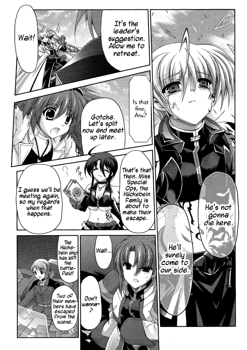 Mahou Senki Lyrical Nanoha Force Chapter 13 page 29 - Chapter 13: Record 13 - 「Heimdall」