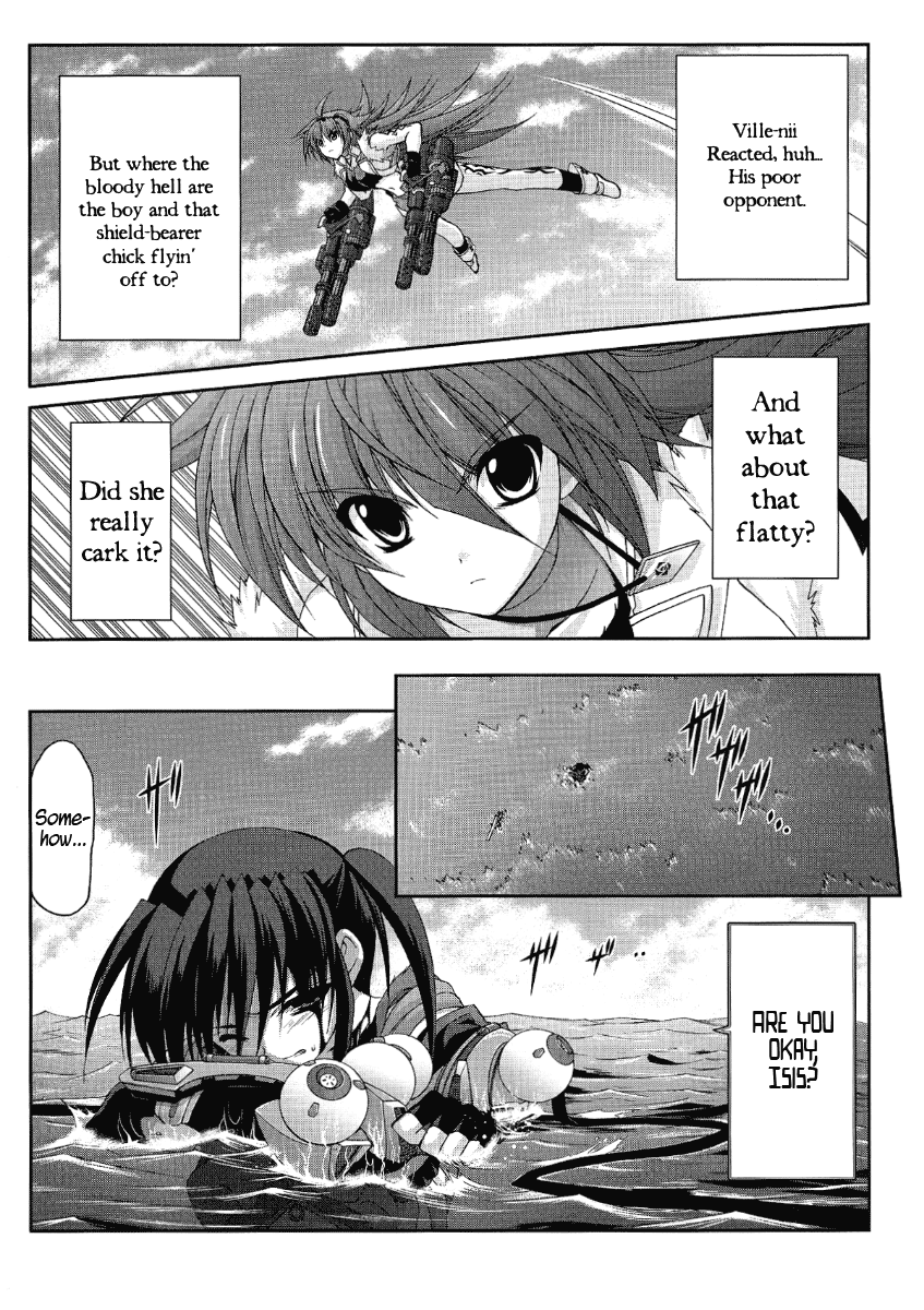 Mahou Senki Lyrical Nanoha Force Chapter 13 page 5 - Chapter 13: Record 13 - 「Heimdall」