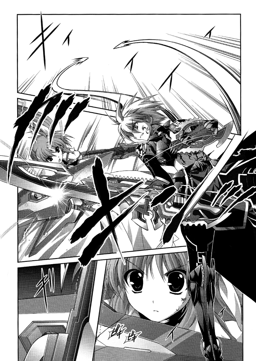 Mahou Senki Lyrical Nanoha Force Chapter 13 page 6 - Chapter 13: Record 13 - 「Heimdall」