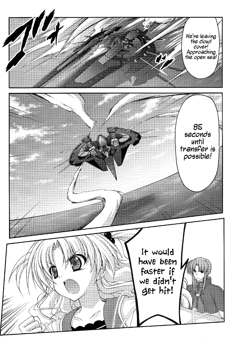 Mahou Senki Lyrical Nanoha Force Chapter 13 page 9 - Chapter 13: Record 13 - 「Heimdall」