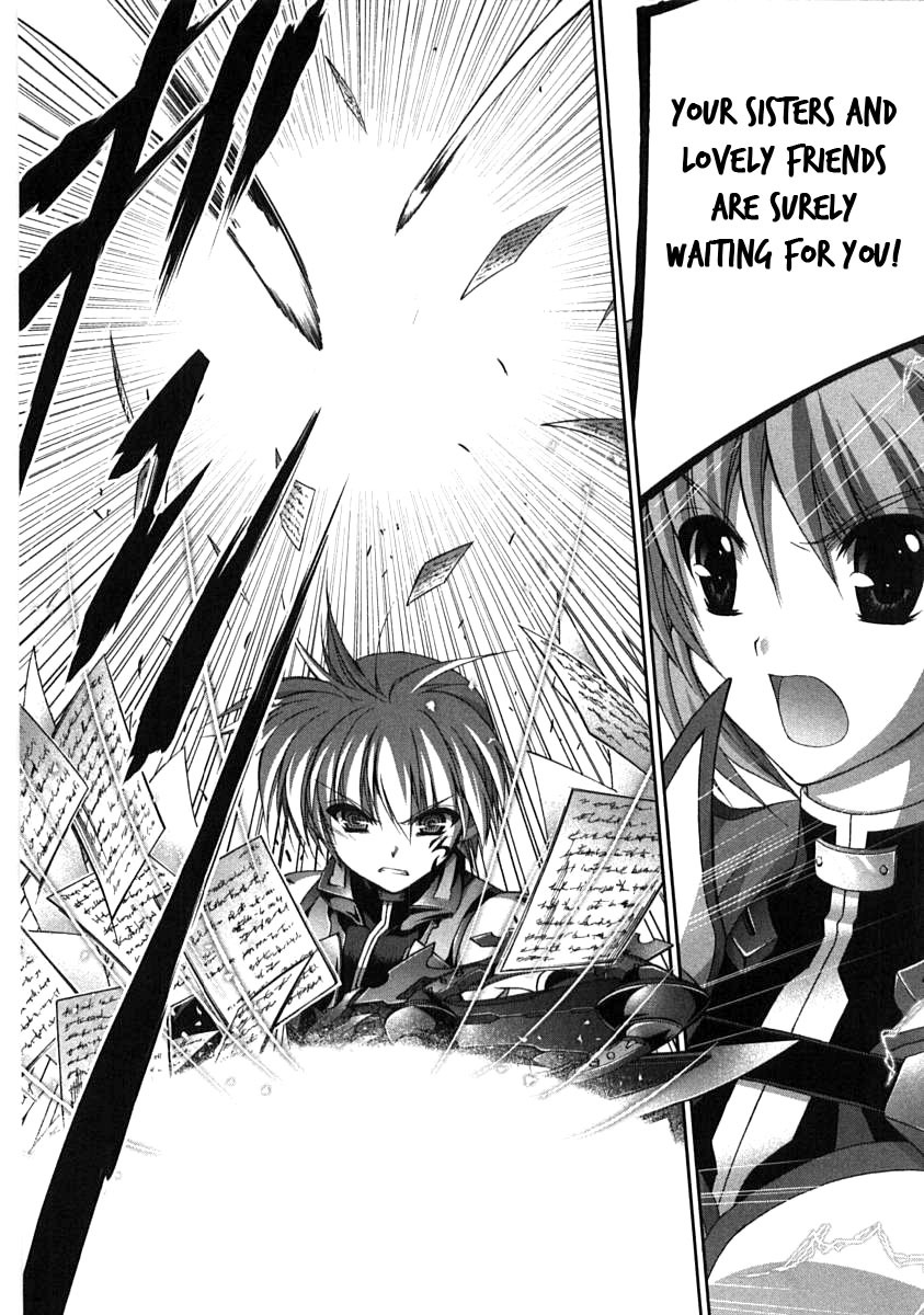 Mahou Senki Lyrical Nanoha Force Chapter 14 page 11 - Chapter 14: Record 14 - 「Silbern Kreuz」