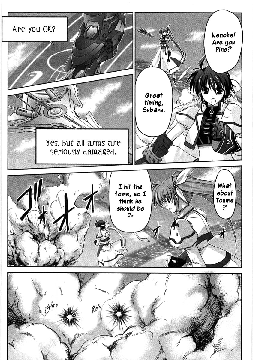 Mahou Senki Lyrical Nanoha Force Chapter 14 page 24 - Chapter 14: Record 14 - 「Silbern Kreuz」