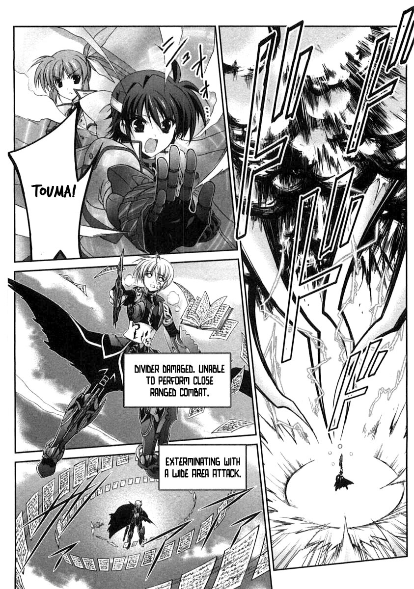 Mahou Senki Lyrical Nanoha Force Chapter 14 page 25 - Chapter 14: Record 14 - 「Silbern Kreuz」