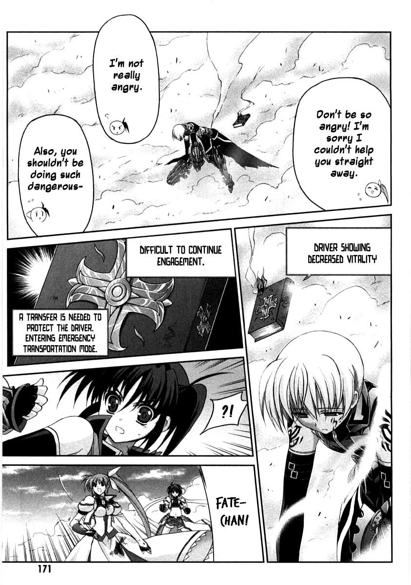 Mahou Senki Lyrical Nanoha Force Chapter 14 page 28 - Chapter 14: Record 14 - 「Silbern Kreuz」