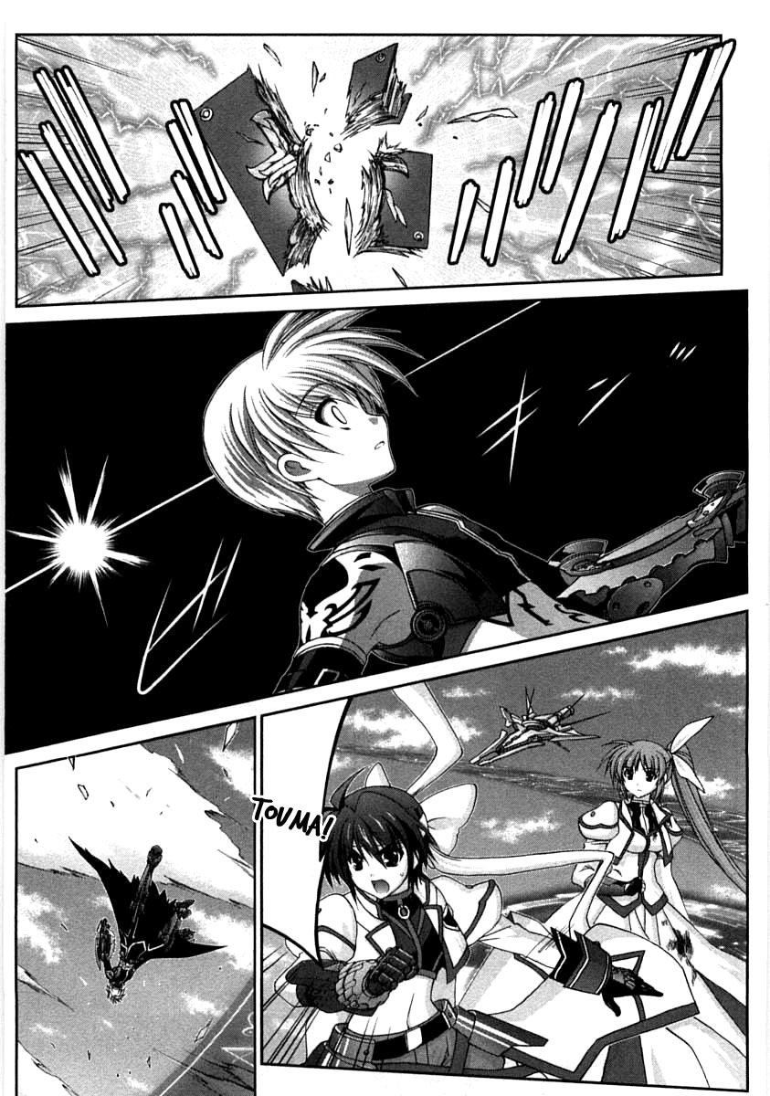 Mahou Senki Lyrical Nanoha Force Chapter 14 page 30 - Chapter 14: Record 14 - 「Silbern Kreuz」