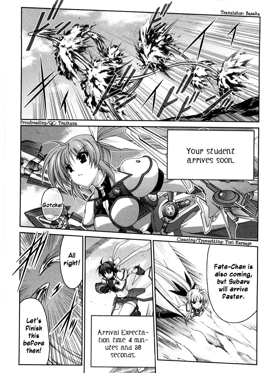 Mahou Senki Lyrical Nanoha Force Chapter 14 page 4 - Chapter 14: Record 14 - 「Silbern Kreuz」
