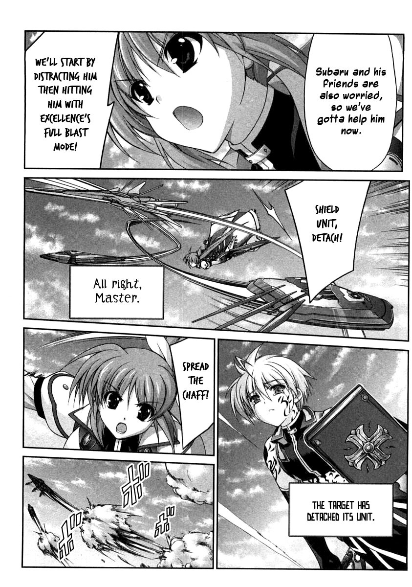 Mahou Senki Lyrical Nanoha Force Chapter 14 page 6 - Chapter 14: Record 14 - 「Silbern Kreuz」
