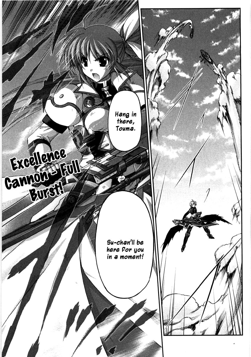 Mahou Senki Lyrical Nanoha Force Chapter 14 page 9 - Chapter 14: Record 14 - 「Silbern Kreuz」