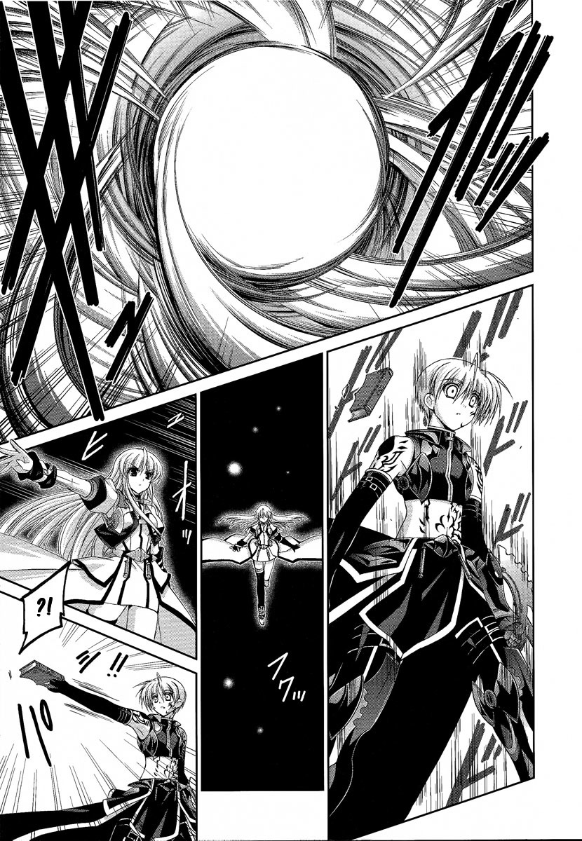 Mahou Senki Lyrical Nanoha Force Chapter 15 page 17 - Chapter 15: Record 15 - 「Re-Engage」