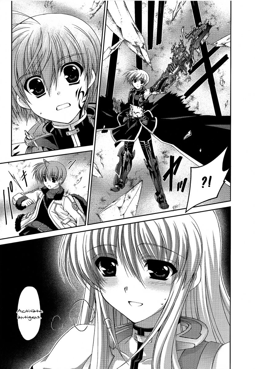 Mahou Senki Lyrical Nanoha Force Chapter 15 page 19 - Chapter 15: Record 15 - 「Re-Engage」