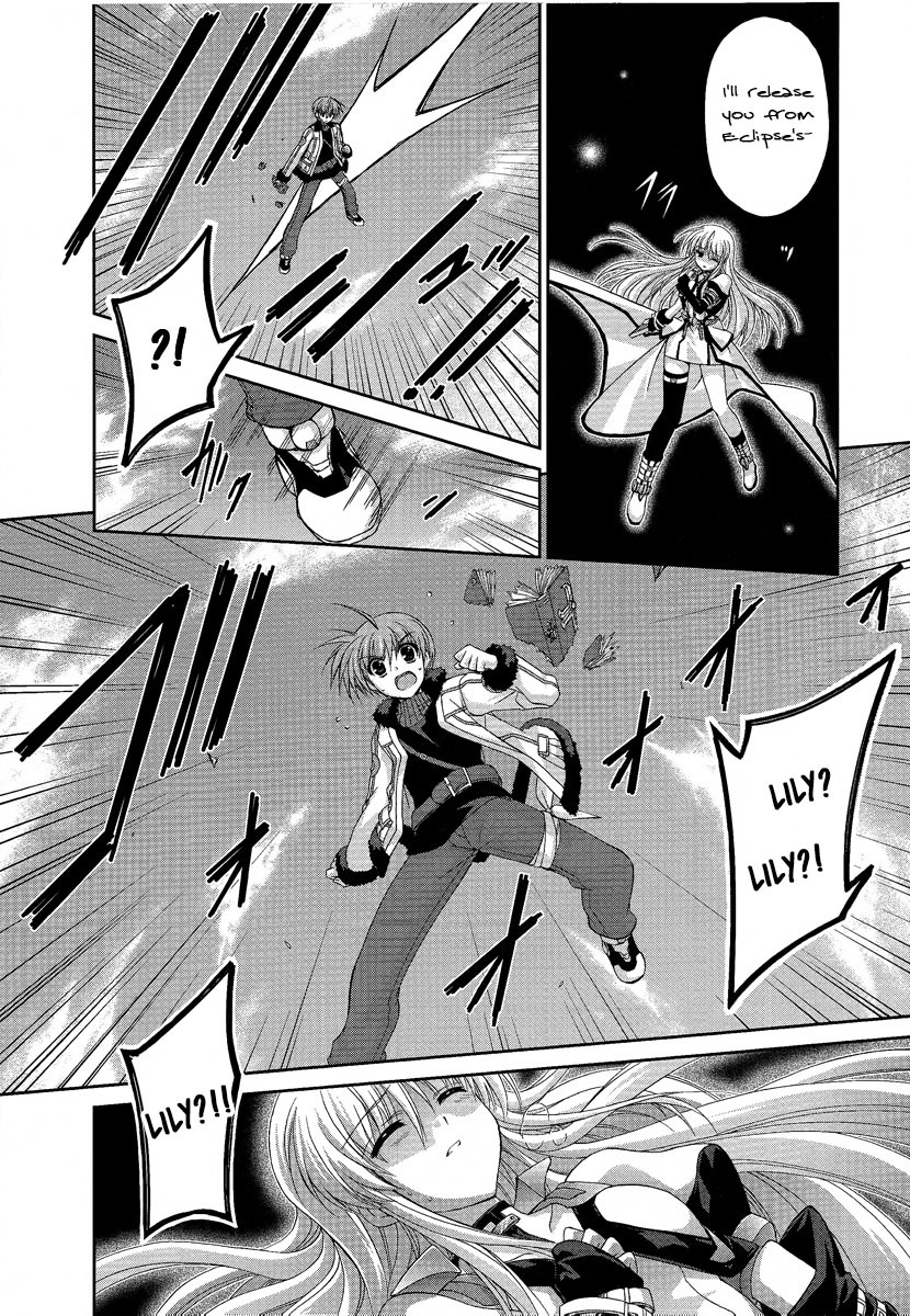 Mahou Senki Lyrical Nanoha Force Chapter 15 page 20 - Chapter 15: Record 15 - 「Re-Engage」