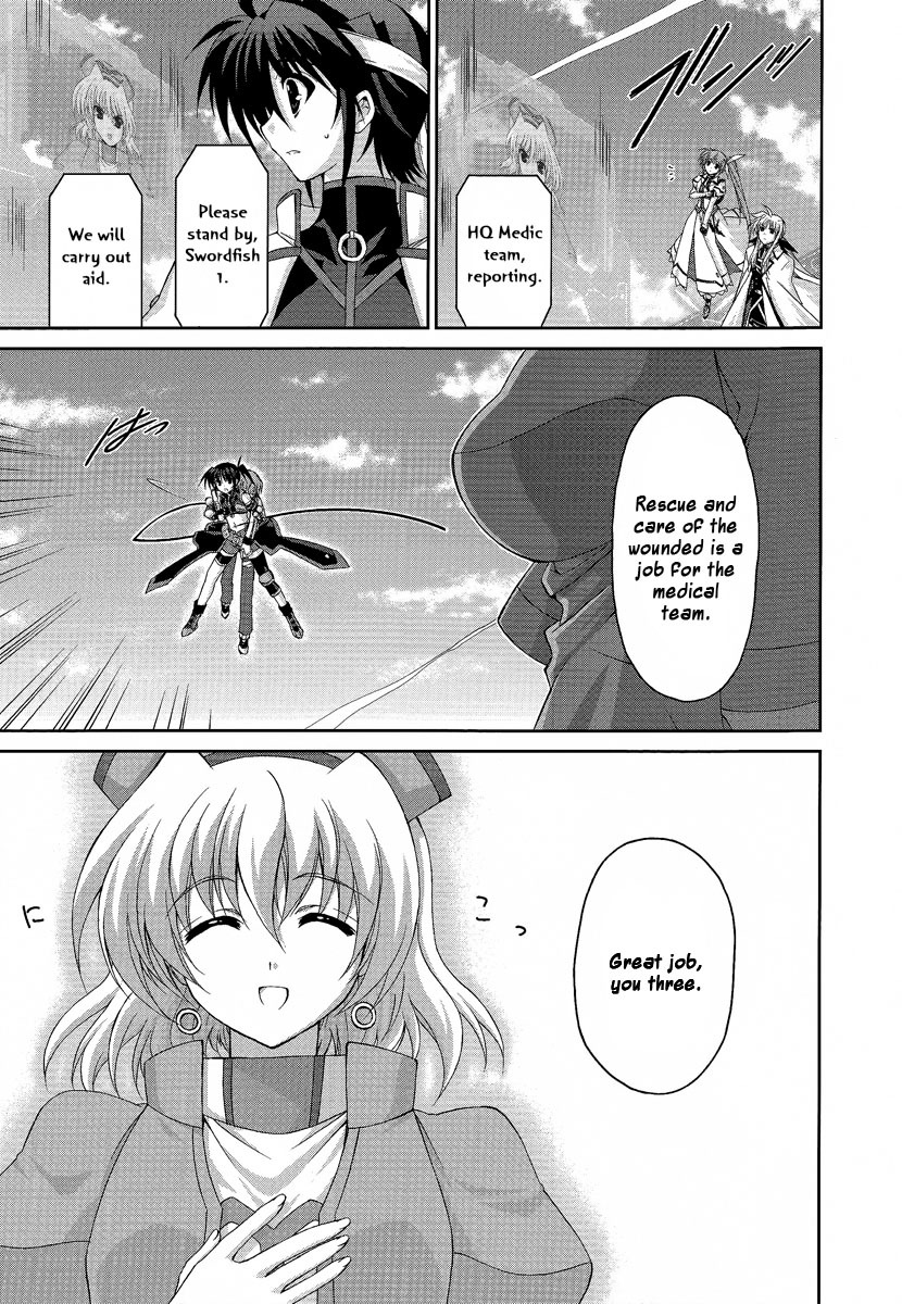 Mahou Senki Lyrical Nanoha Force Chapter 15 page 23 - Chapter 15: Record 15 - 「Re-Engage」