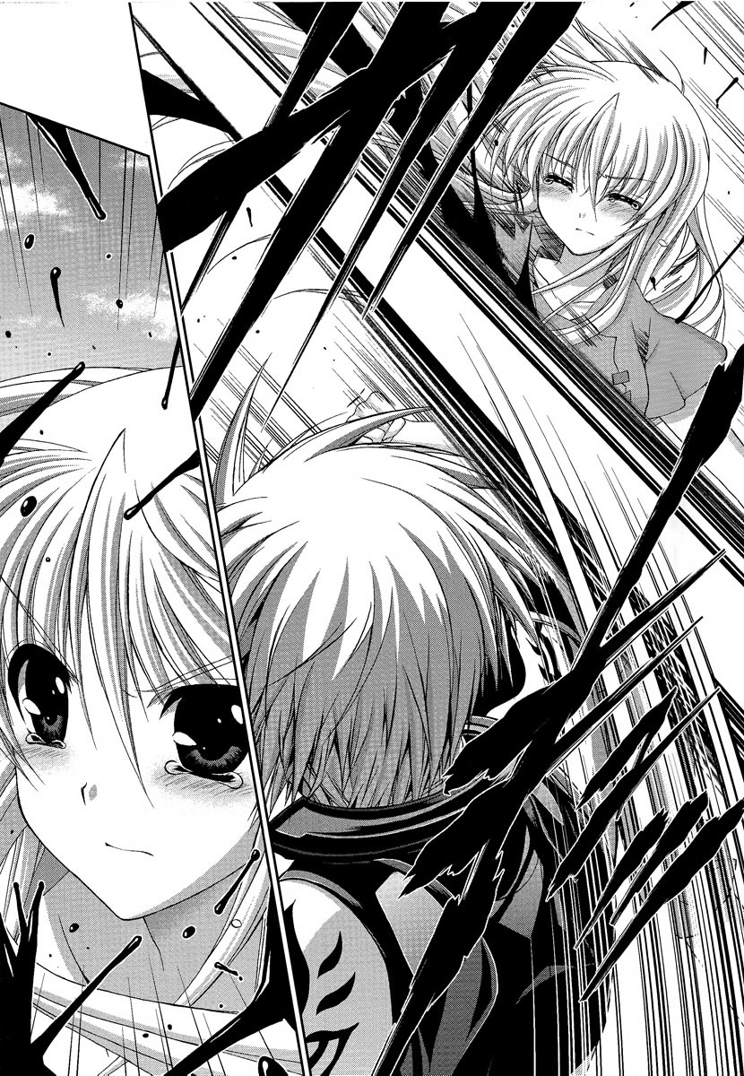 Mahou Senki Lyrical Nanoha Force Chapter 15 page 8 - Chapter 15: Record 15 - 「Re-Engage」