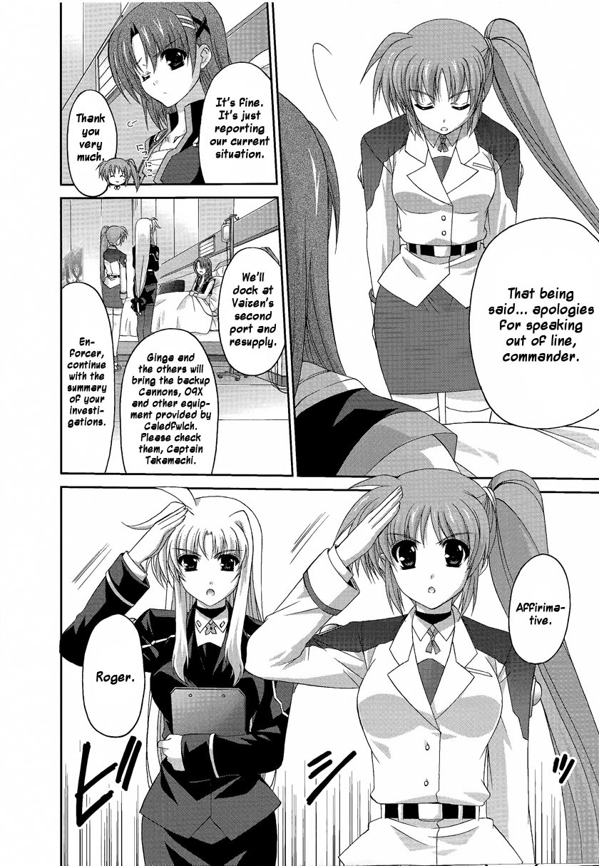 Mahou Senki Lyrical Nanoha Force Chapter 16 page 10 - Chapter 16: Record 16 - 「Re-act」