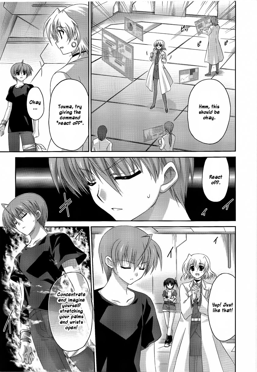 Mahou Senki Lyrical Nanoha Force Chapter 16 page 11 - Chapter 16: Record 16 - 「Re-act」