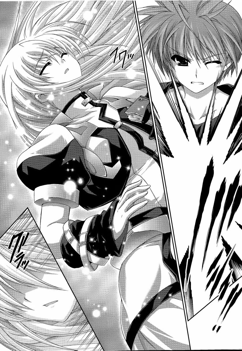 Mahou Senki Lyrical Nanoha Force Chapter 16 page 12 - Chapter 16: Record 16 - 「Re-act」