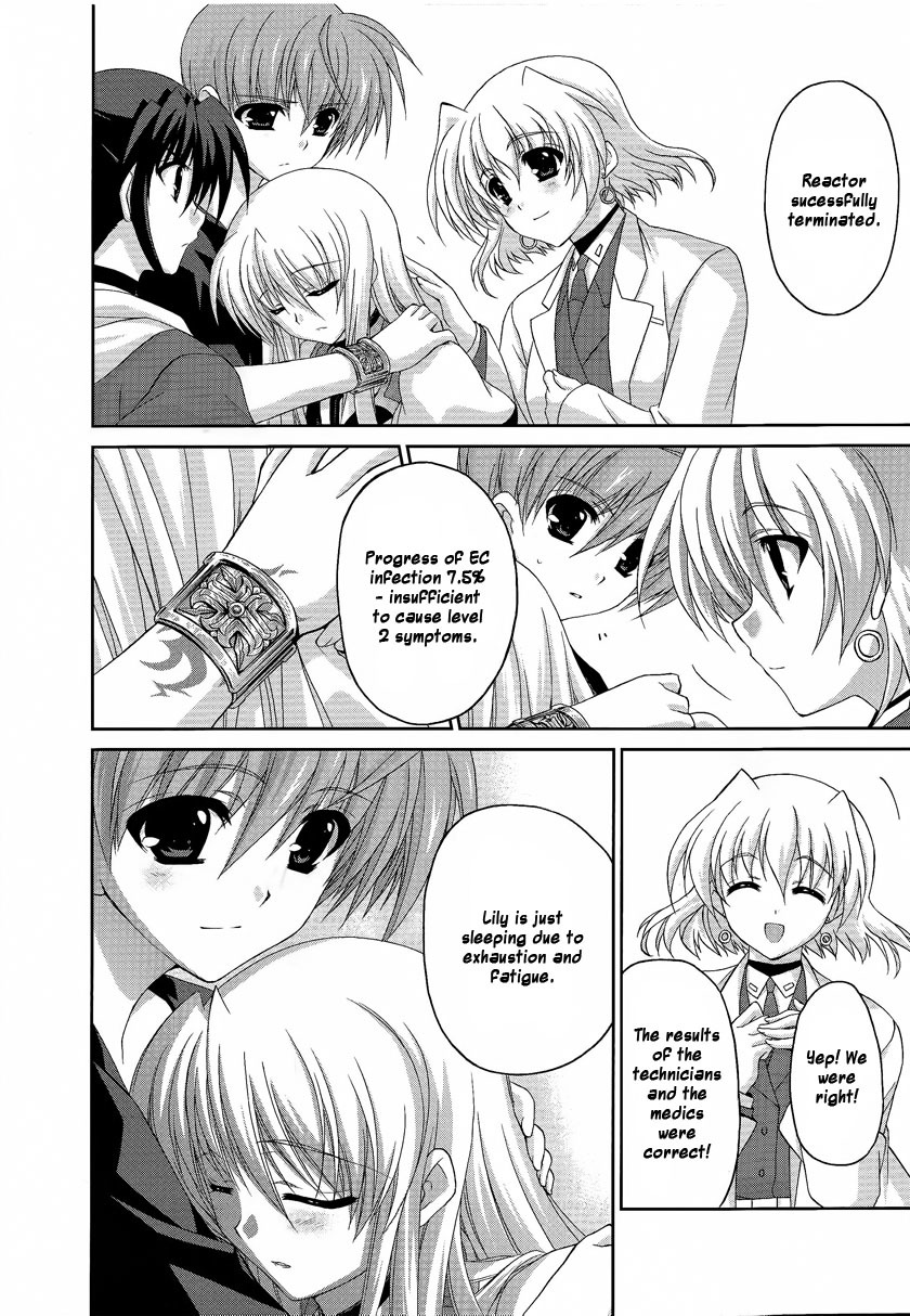Mahou Senki Lyrical Nanoha Force Chapter 16 page 14 - Chapter 16: Record 16 - 「Re-act」