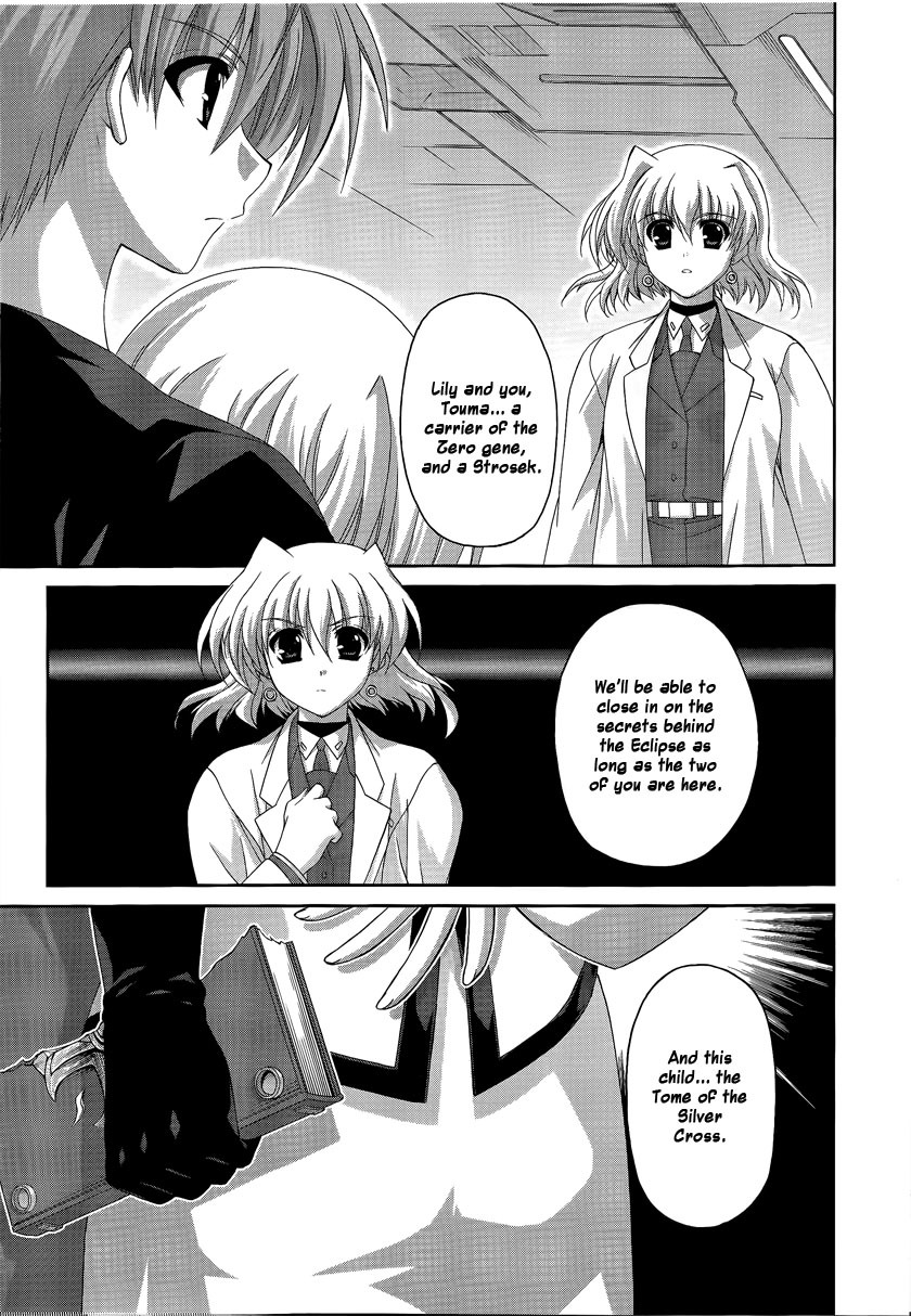Mahou Senki Lyrical Nanoha Force Chapter 16 page 15 - Chapter 16: Record 16 - 「Re-act」