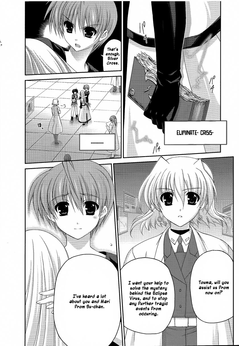 Mahou Senki Lyrical Nanoha Force Chapter 16 page 16 - Chapter 16: Record 16 - 「Re-act」