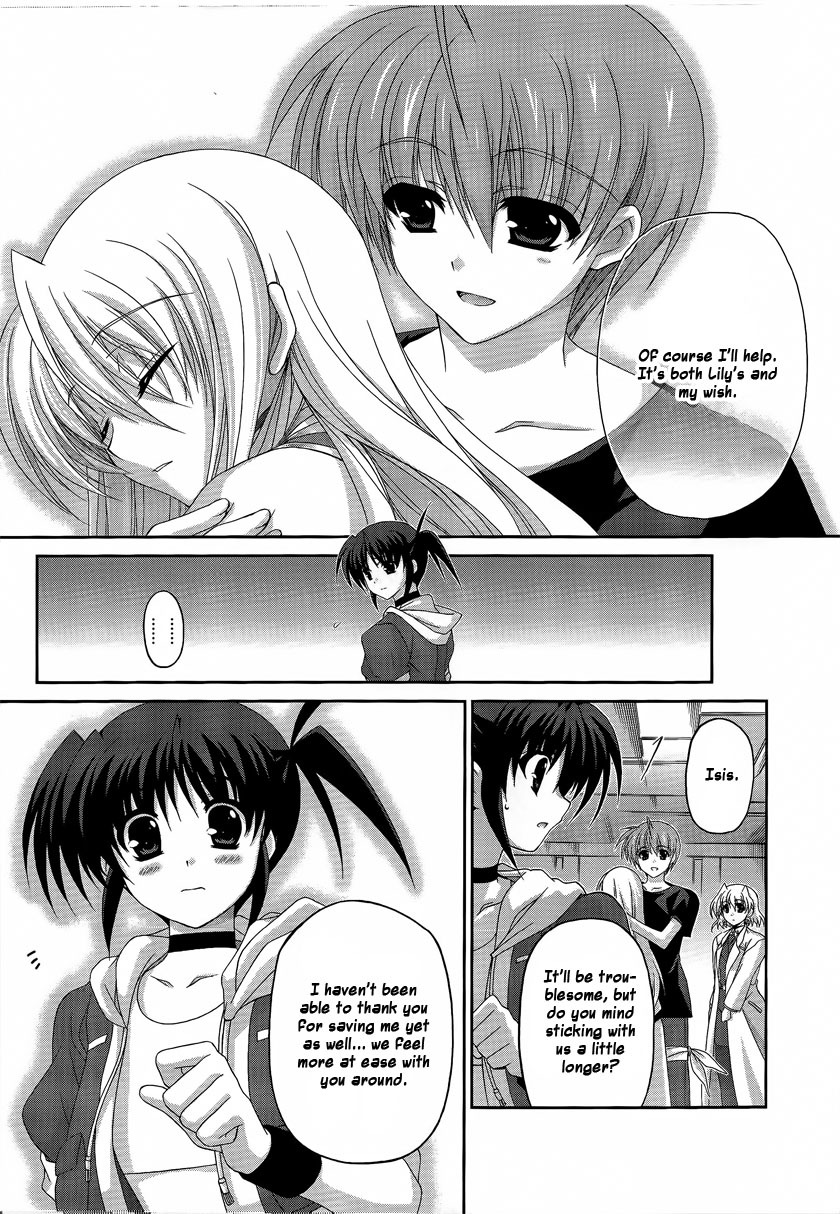 Mahou Senki Lyrical Nanoha Force Chapter 16 page 17 - Chapter 16: Record 16 - 「Re-act」