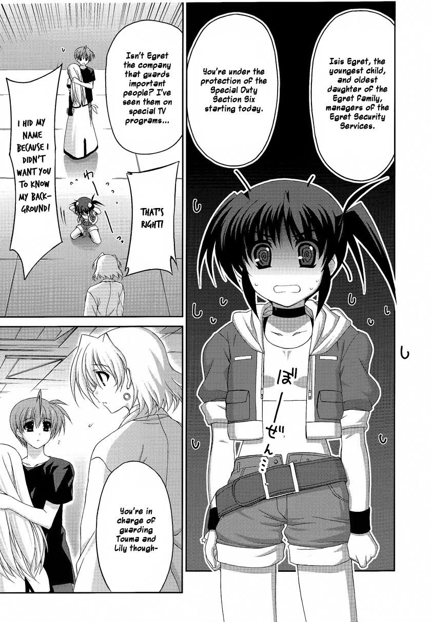 Mahou Senki Lyrical Nanoha Force Chapter 16 page 19 - Chapter 16: Record 16 - 「Re-act」