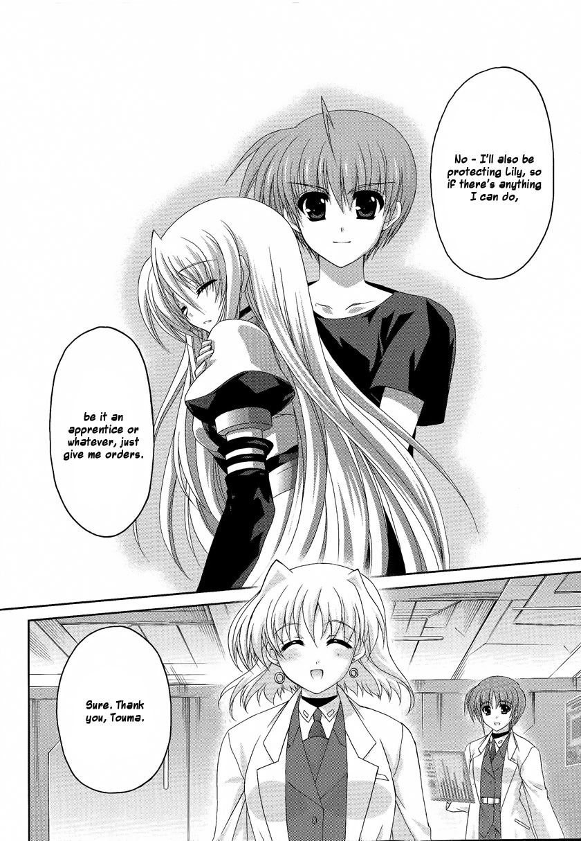 Mahou Senki Lyrical Nanoha Force Chapter 16 page 20 - Chapter 16: Record 16 - 「Re-act」