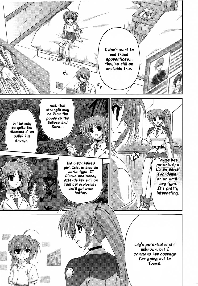 Mahou Senki Lyrical Nanoha Force Chapter 16 page 23 - Chapter 16: Record 16 - 「Re-act」