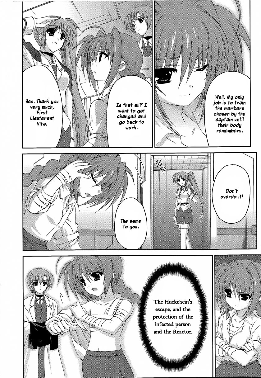 Mahou Senki Lyrical Nanoha Force Chapter 16 page 26 - Chapter 16: Record 16 - 「Re-act」