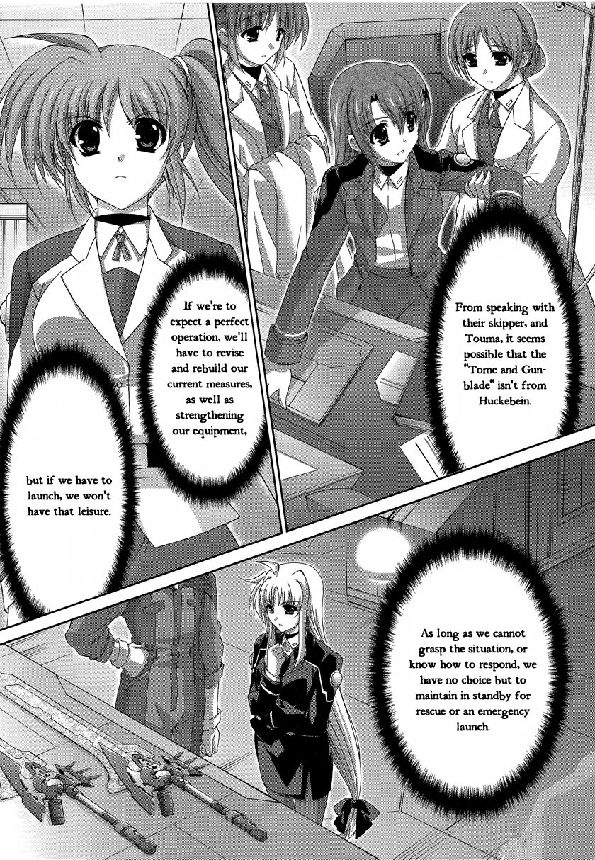 Mahou Senki Lyrical Nanoha Force Chapter 16 page 27 - Chapter 16: Record 16 - 「Re-act」