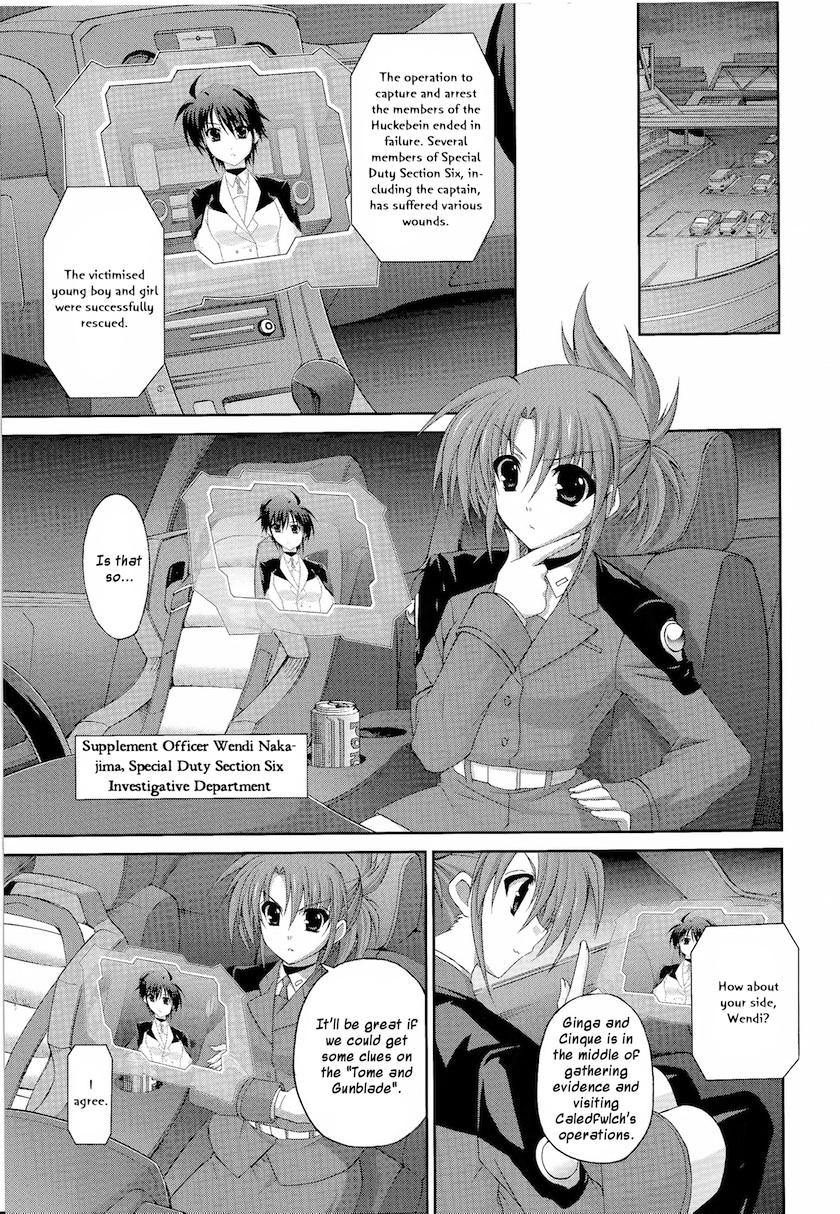 Mahou Senki Lyrical Nanoha Force Chapter 16 page 3 - Chapter 16: Record 16 - 「Re-act」