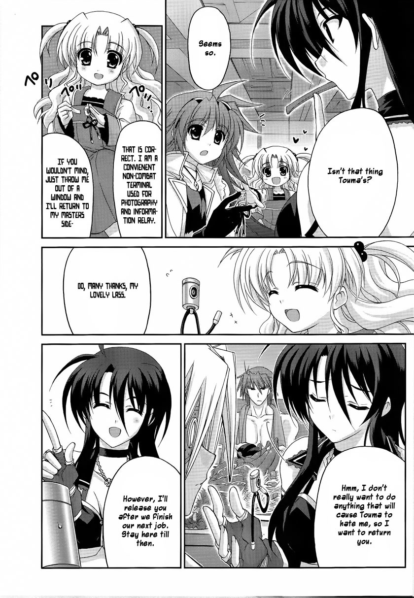 Mahou Senki Lyrical Nanoha Force Chapter 16 page 30 - Chapter 16: Record 16 - 「Re-act」