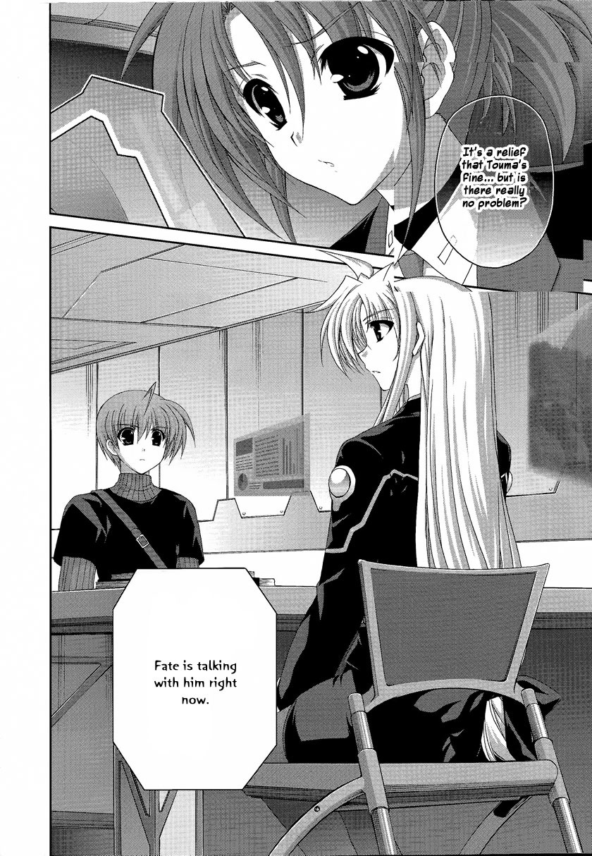 Mahou Senki Lyrical Nanoha Force Chapter 16 page 4 - Chapter 16: Record 16 - 「Re-act」