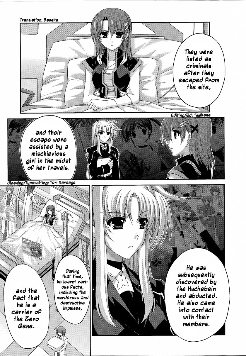 Mahou Senki Lyrical Nanoha Force Chapter 16 page 7 - Chapter 16: Record 16 - 「Re-act」