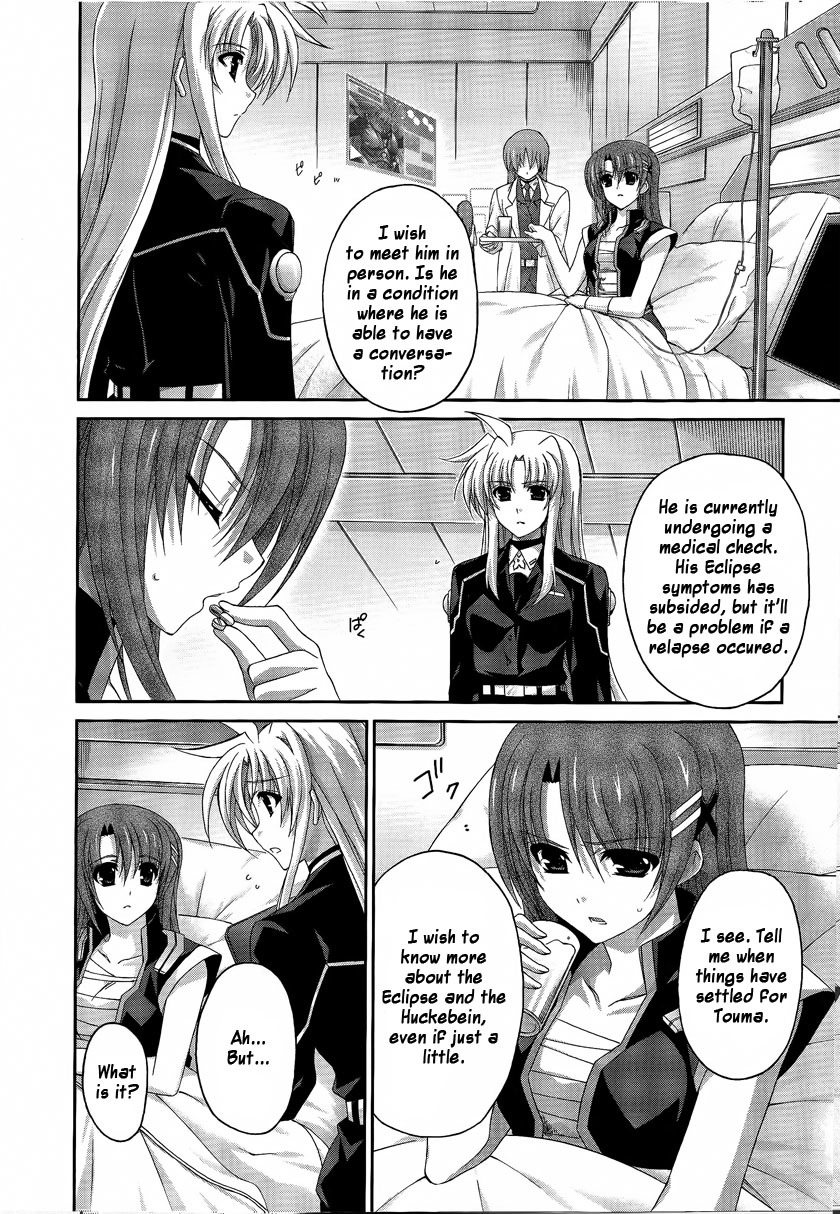 Mahou Senki Lyrical Nanoha Force Chapter 16 page 8 - Chapter 16: Record 16 - 「Re-act」