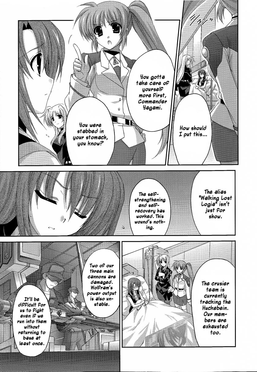 Mahou Senki Lyrical Nanoha Force Chapter 16 page 9 - Chapter 16: Record 16 - 「Re-act」