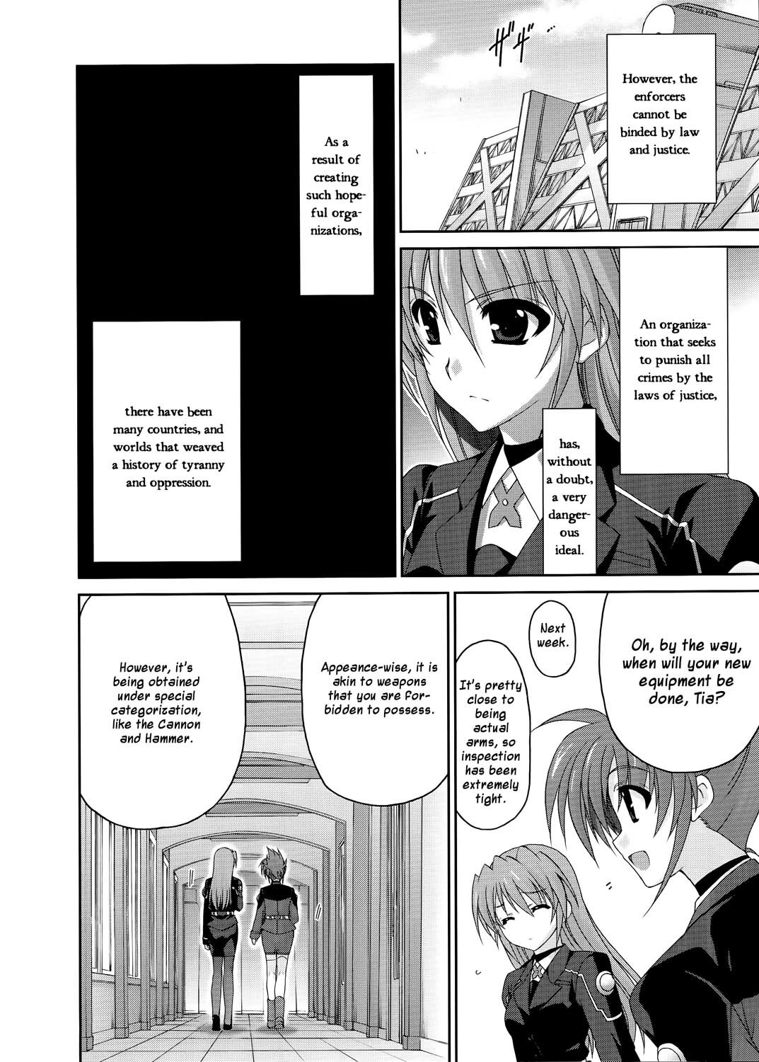 Mahou Senki Lyrical Nanoha Force Chapter 17 page 22 - Chapter 17: Record 17 - 「Bayonet」
