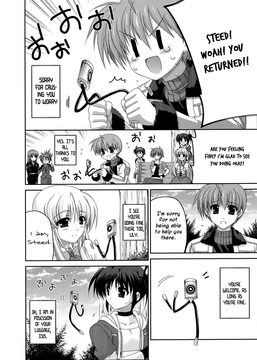 Mahou Senki Lyrical Nanoha Force Chapter 17 page 25 - Chapter 17: Record 17 - 「Bayonet」