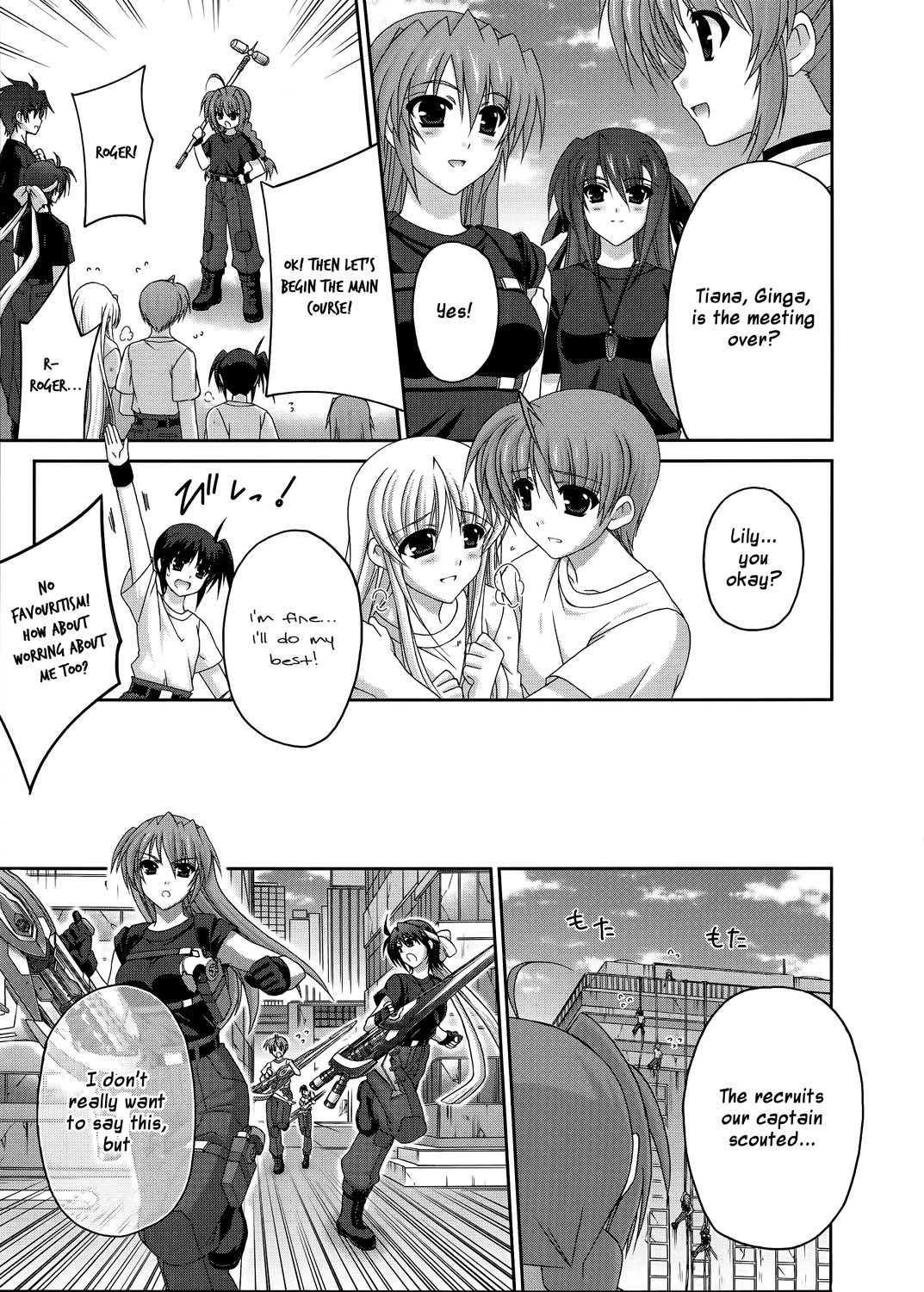 Mahou Senki Lyrical Nanoha Force Chapter 18 page 11 - Chapter 18: Record 18 - 「Cross encounter」